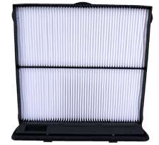 Filtro KUSA FILTRO DE AIRE ACONDICIONADO KUSA KC72880FL000 / 72880-FL000 - Lubricentro Piloto
